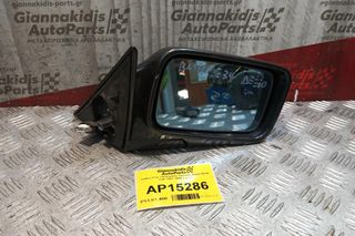 Καθρέπτης Ηλεκτρικός Εμπρος Δεξια Bmw E46 1987-1996 4 pins