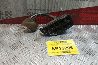 Διακόπτες Παραθυρου Εμπρος Αριστερα Rover 414 1993-1995 13+1 pins
