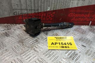 Διακόπτης Υαλοκαθαριστηρα Honda CR-V 2002-2005 7+5 pins