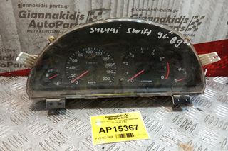 Καντράν - Κοντέρ Suzuki Swift 1989-1996 34100-61E40 3 Φις
