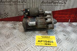 Μίζα Peugeot 207 Κωδ.Κινητηρα 5FX 2006-2010 11 Δοντια V75500178004