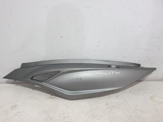 KYMCO AGILITY 300 ΑΡ ΟΥΡΑ 21