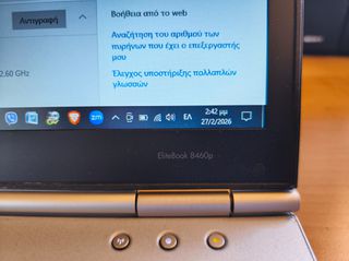 HP EliteBook 8460p-thumb-3