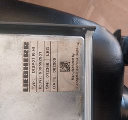 Μηχάνημα Liebherr 2024 ΚΑΤΡΑΝ 964-974-984-thumb-4