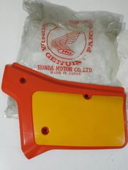 NOS,OEM,Honda XR200R,XR250R Πλαϊνό καπάκι - Left