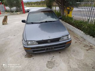 ΚΑΠΟ ΕΜΠΡΟΣ TOYOTA COROLLA AE100 92-96