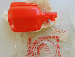 NOS,OEM,Honda XR250R, XR350R,XR500R,XR600R,  Χούφτα. Right Handguard