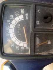 Yamaha Town Mate 1990
