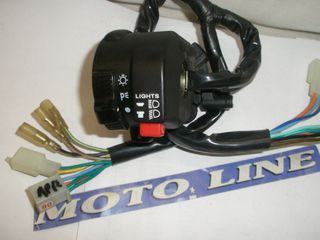 ΓΡΑΝΑΖΙ,ΠΙΣΩ 125 Kristar / 07-10- 135 GT / 135 X-cite / (ΒΗΜA 428)KΟΔΗΚΟΣ 468-42 TAIWAN,ΠΡΟΣΦΟΡΑ,υπολοιπο στοκ-thumb-53