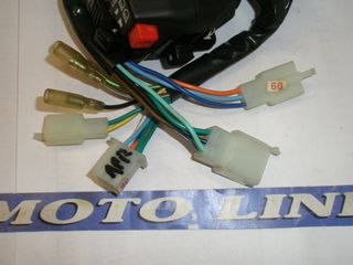 ΓΡΑΝΑΖΙ,ΠΙΣΩ 125 Kristar / 07-10- 135 GT / 135 X-cite / (ΒΗΜA 428)KΟΔΗΚΟΣ 468-42 TAIWAN,ΠΡΟΣΦΟΡΑ,υπολοιπο στοκ-thumb-54