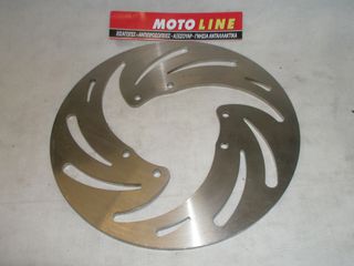 ΓΡΑΝΑΖΙ,ΠΙΣΩ 125 Kristar / 07-10- 135 GT / 135 X-cite / (ΒΗΜA 428)KΟΔΗΚΟΣ 468-42 TAIWAN,ΠΡΟΣΦΟΡΑ,υπολοιπο στοκ-thumb-23