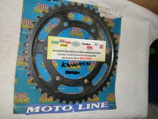 ΓΡΑΝΑΖΙ,ΠΙΣΩ 125 Kristar / 07-10- 135 GT / 135 X-cite / (ΒΗΜA 428)KΟΔΗΚΟΣ 468-42 TAIWAN,ΠΡΟΣΦΟΡΑ,υπολοιπο στοκ-thumb-14