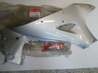 ΓΡΑΝΑΖΙ,ΠΙΣΩ 125 Kristar / 07-10- 135 GT / 135 X-cite / (ΒΗΜA 428)KΟΔΗΚΟΣ 468-42 TAIWAN,ΠΡΟΣΦΟΡΑ,υπολοιπο στοκ-thumb-44