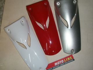 ΓΡΑΝΑΖΙ,ΠΙΣΩ 125 Kristar / 07-10- 135 GT / 135 X-cite / (ΒΗΜA 428)KΟΔΗΚΟΣ 468-42 TAIWAN,ΠΡΟΣΦΟΡΑ,υπολοιπο στοκ-thumb-49