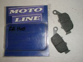 ΓΡΑΝΑΖΙ,ΠΙΣΩ 125 Kristar / 07-10- 135 GT / 135 X-cite / (ΒΗΜA 428)KΟΔΗΚΟΣ 468-42 TAIWAN,ΠΡΟΣΦΟΡΑ,υπολοιπο στοκ-thumb-24