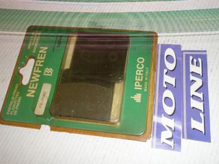 ΓΡΑΝΑΖΙ,ΠΙΣΩ 125 Kristar / 07-10- 135 GT / 135 X-cite / (ΒΗΜA 428)KΟΔΗΚΟΣ 468-42 TAIWAN,ΠΡΟΣΦΟΡΑ,υπολοιπο στοκ-thumb-25