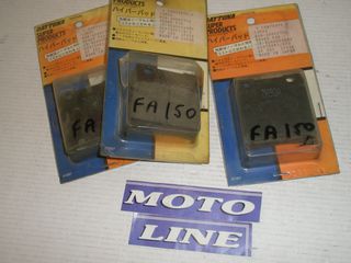 ΓΡΑΝΑΖΙ,ΠΙΣΩ 125 Kristar / 07-10- 135 GT / 135 X-cite / (ΒΗΜA 428)KΟΔΗΚΟΣ 468-42 TAIWAN,ΠΡΟΣΦΟΡΑ,υπολοιπο στοκ-thumb-26