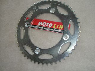 ΓΡΑΝΑΖΙ,ΠΙΣΩ 125 Kristar / 07-10- 135 GT / 135 X-cite / (ΒΗΜA 428)KΟΔΗΚΟΣ 468-42 TAIWAN,ΠΡΟΣΦΟΡΑ,υπολοιπο στοκ-thumb-12