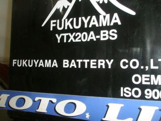 ΓΡΑΝΑΖΙ,ΠΙΣΩ 125 Kristar / 07-10- 135 GT / 135 X-cite / (ΒΗΜA 428)KΟΔΗΚΟΣ 468-42 TAIWAN,ΠΡΟΣΦΟΡΑ,υπολοιπο στοκ-thumb-36