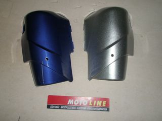 ΓΡΑΝΑΖΙ,ΠΙΣΩ 125 Kristar / 07-10- 135 GT / 135 X-cite / (ΒΗΜA 428)KΟΔΗΚΟΣ 468-42 TAIWAN,ΠΡΟΣΦΟΡΑ,υπολοιπο στοκ-thumb-40