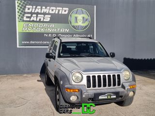 Jeep Cherokee 2004 3.7 LIMITED EDITION AUTO LPG