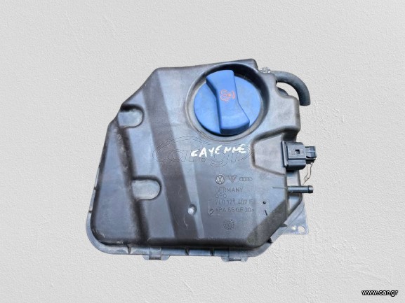 ΔΟΧΕΙΟ ΔΙΑΣΤΟΛΗΣ(ΜΗΧΑΝΗΣ) ΓΝΗΣΙΟ PORSCHE CAYENNE/VW TOUAREG '03-'10   7L0121407F