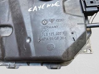 ΔΟΧΕΙΟ ΔΙΑΣΤΟΛΗΣ(ΜΗΧΑΝΗΣ) ΓΝΗΣΙΟ PORSCHE CAYENNE/VW TOUAREG '03-'10   7L0121407F-thumb-1