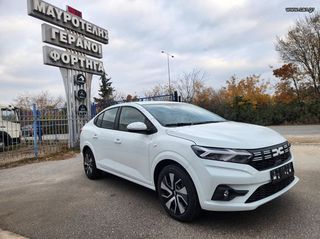 Car Gr Cars Dacia Sandero Year 2025 Car Gr Cars Dacia Sandero Year 2025