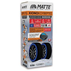 Χιονοκουβέρτες MATTE EASY-GO SERIES