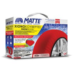 Χιονοκουβέρτες MATTE Snow Socks Active Series