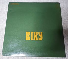 Βίκυ – Βίκυ  LP
