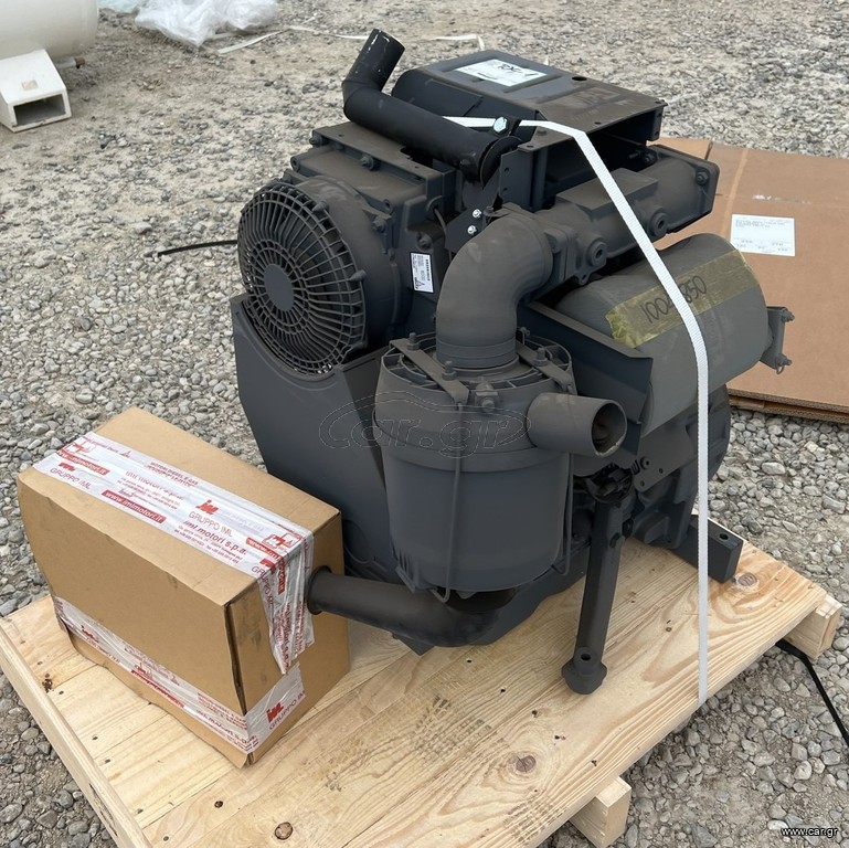 DEUTZ D 2011 L02 I SAE4 V10" RPM1800 (Unused) Engine