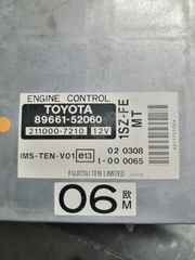 Εγκέφαλος toyota yaris 98-05