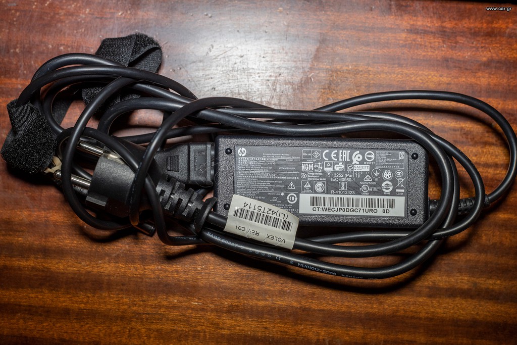 τροφοδοτικό HP laptop 65W