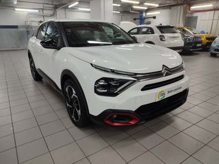Citroen C4 Aircross 2022 5 Χρόνια Εγγύηση - BLUE HDI