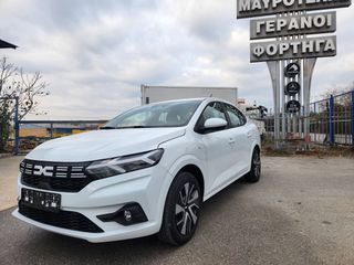 Car Gr Cars Dacia Sandero Year 2025 Car Gr Cars Dacia Sandero Year 2025
