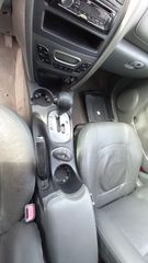Χειρόφρενο Hyundai Santa Fe '04 Προσφορά