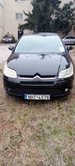 Citroen C4 2008 1.4 16V ADVANCE