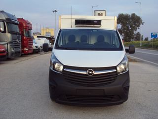 Ψυγείο Opel 2015 VIVARO 120ps L.2 A/C Κατάψυξη -15