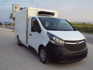 Opel Vivaro 2015 1.6dci L2H1 Maxi 120ps A/C ΨΥΓΕΙΟ Κατάψυξη -15 - Εξ. πρίζα