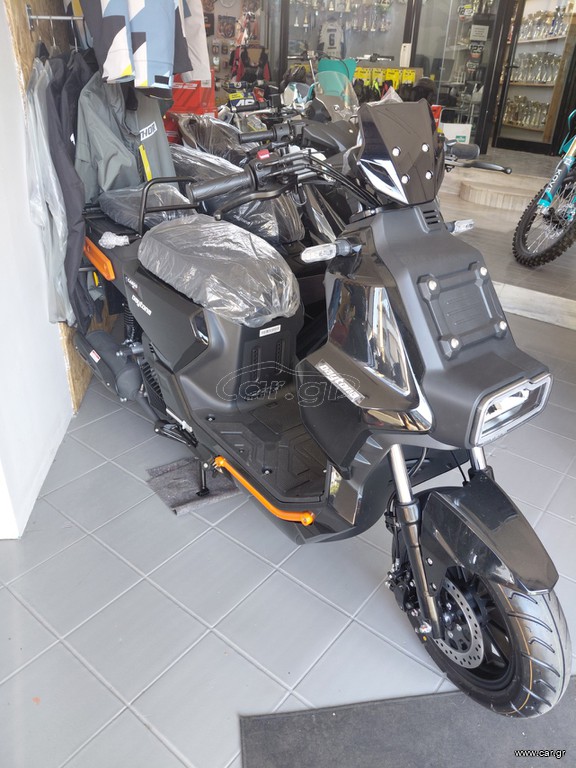 Daytona Cargo 125 2026 Gargo 125 evo διαθέσιμο απο το 2026