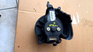 Μοτέρ καλοριφέρ OPEL CORSA D 06-13 CORSA E 13-19 FIAT PUNTO 05-18