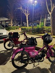 Honda Super Cub 1980 c50-thumb-1