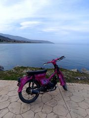 Honda Super Cub 1980 c50-thumb-2