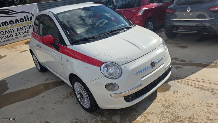 Fiat 500 2011