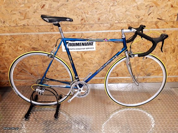 Δρόμου Gitane 1997 MACH 700 SPORT