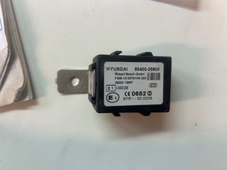 ΣΕΤ IMMOBILIZER HYUNDAI ACCENT LC2 (CG) ‘2003-2005’ (G4EA 1300 cc)