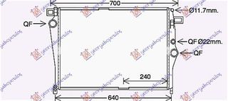 Ψυγείο Νερού 1.6 (C180-200 d BlueTEC) Diesel (Μηχανικό/Αυτόματο Σασμάν) (58.8x43.6) Mercedes-Benz C-Class (W205/S205) Sedan/Estate 2014-2018