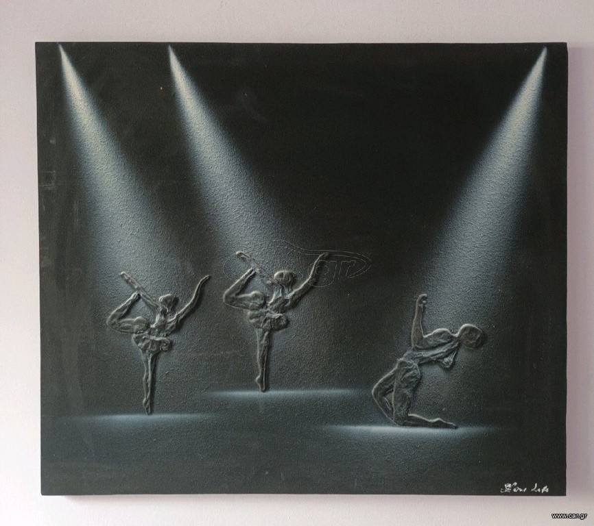 Καμβάς 3D 71x60 cm