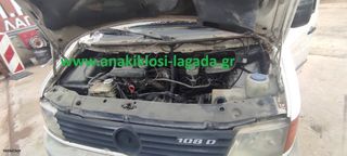 ΜΗΧΑΝΗ MERCEDES-BENZ VITO 108D 2.3 DIESEL ΜΕ ΤΥΠΟ(6019) anakiklosi-lagada